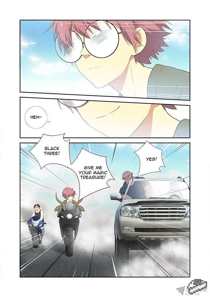 Yaoguai Mingdan Chapter 227 - Page 5