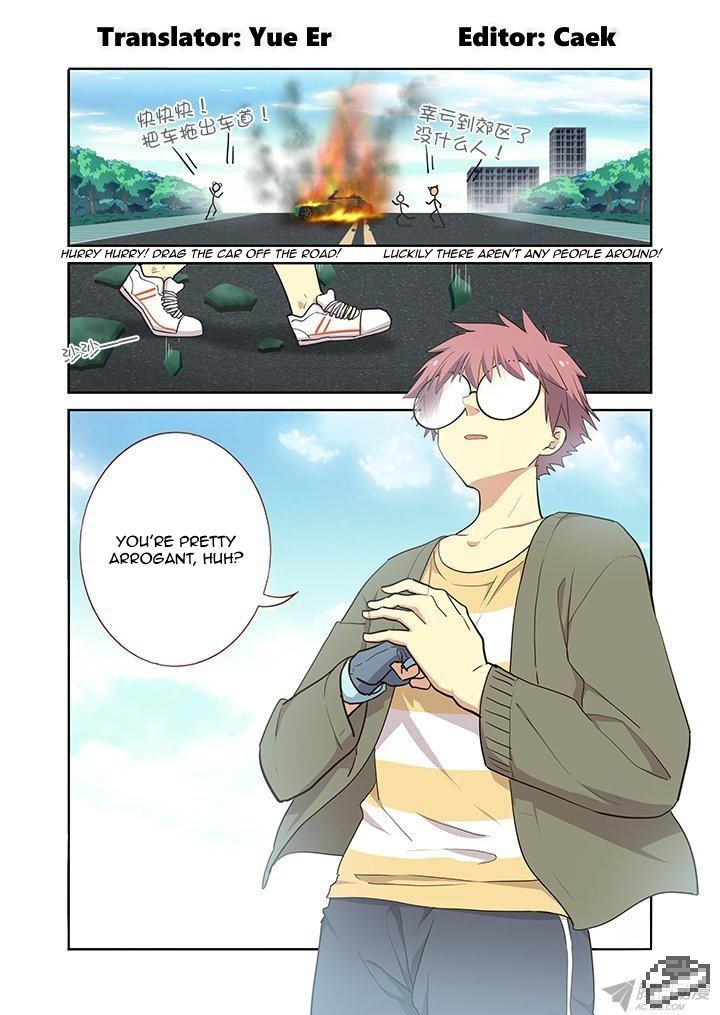 Yaoguai Mingdan Chapter 228 - Page 1