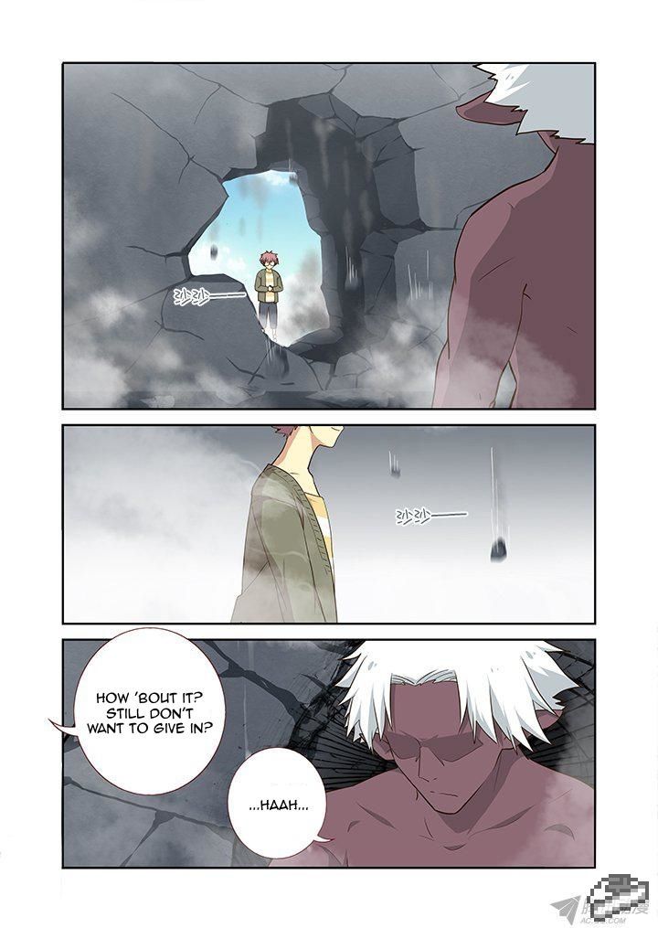 Yaoguai Mingdan Chapter 228 - Page 4