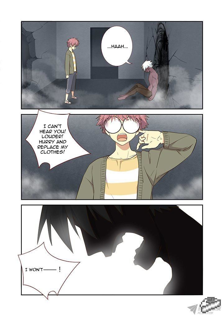 Yaoguai Mingdan Chapter 228 - Page 5