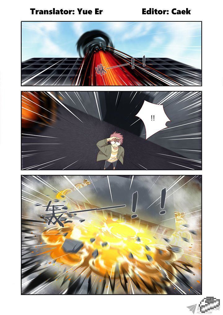 Yaoguai Mingdan Chapter 229 - Page 1
