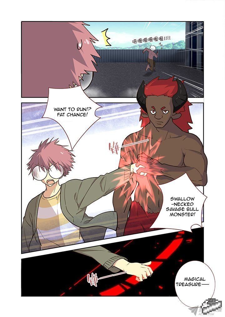 Yaoguai Mingdan Chapter 229 - Page 7