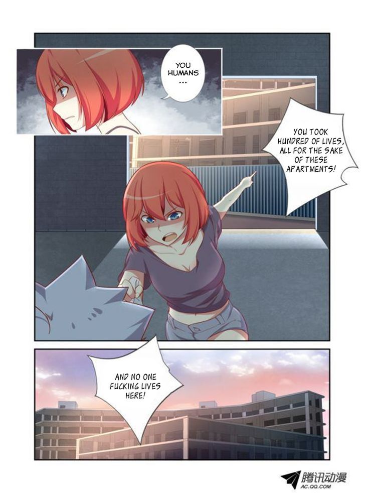 Yaoguai Mingdan Chapter 23 - Page 2