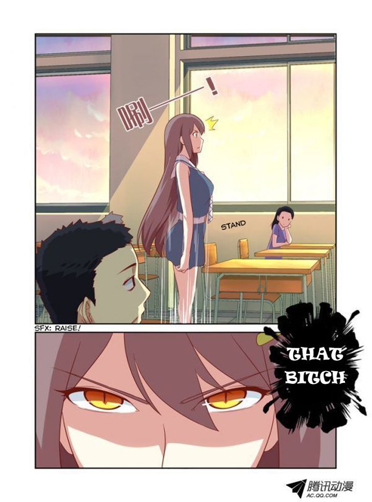 Yaoguai Mingdan Chapter 23 - Page 11