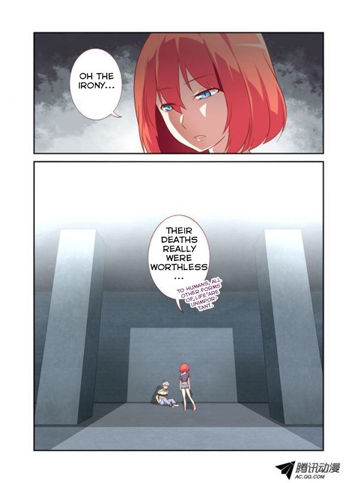 Yaoguai Mingdan Chapter 23 - Page 3
