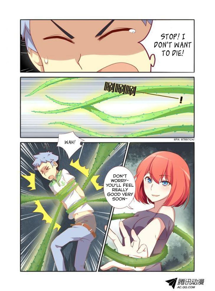 Yaoguai Mingdan Chapter 23 - Page 7
