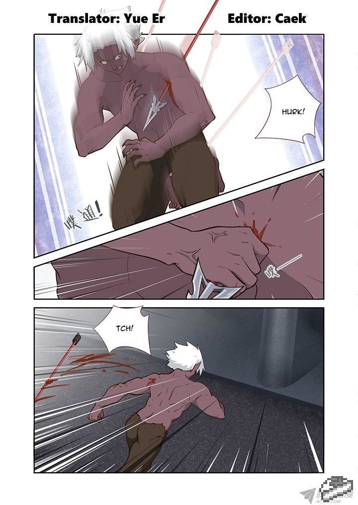 Yaoguai Mingdan Chapter 230 - Page 1