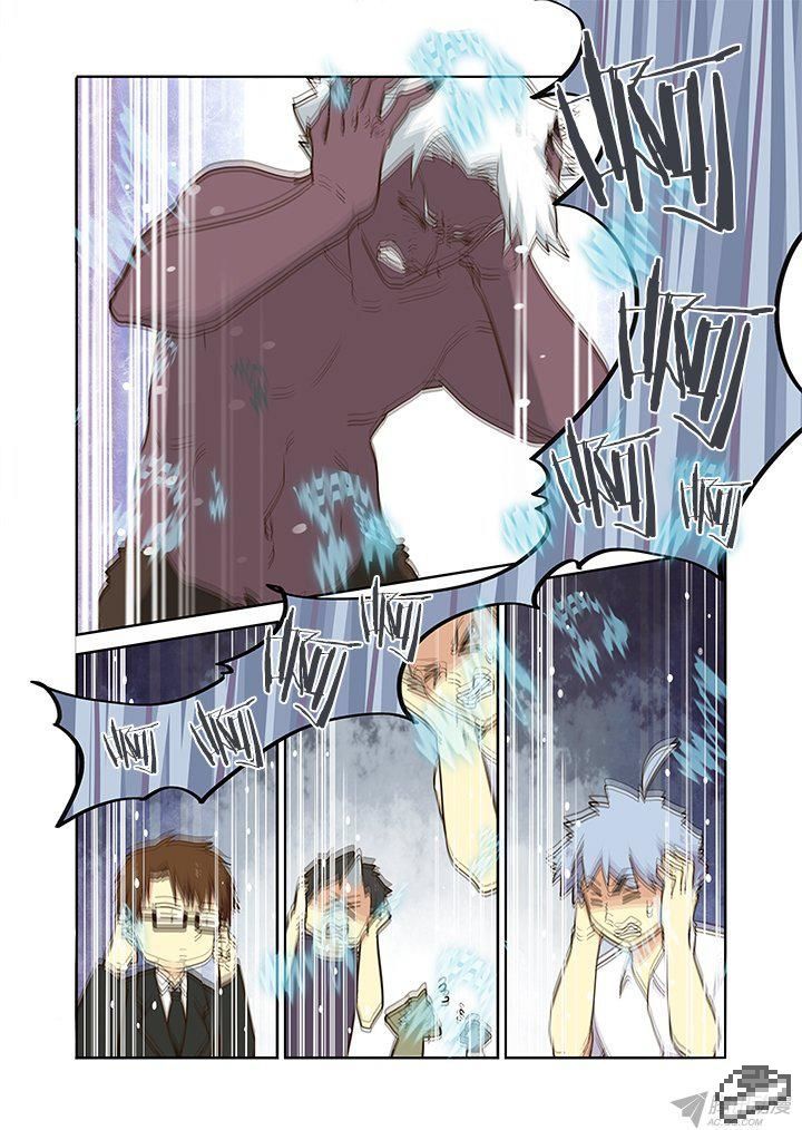 Yaoguai Mingdan Chapter 230 - Page 6