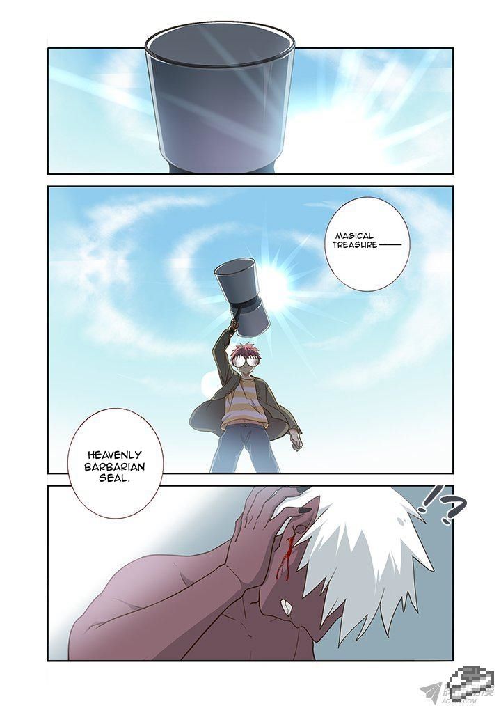 Yaoguai Mingdan Chapter 230 - Page 7