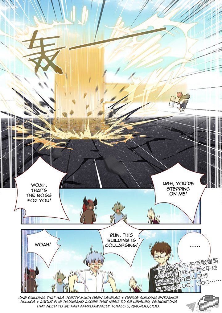 Yaoguai Mingdan Chapter 230 - Page 8
