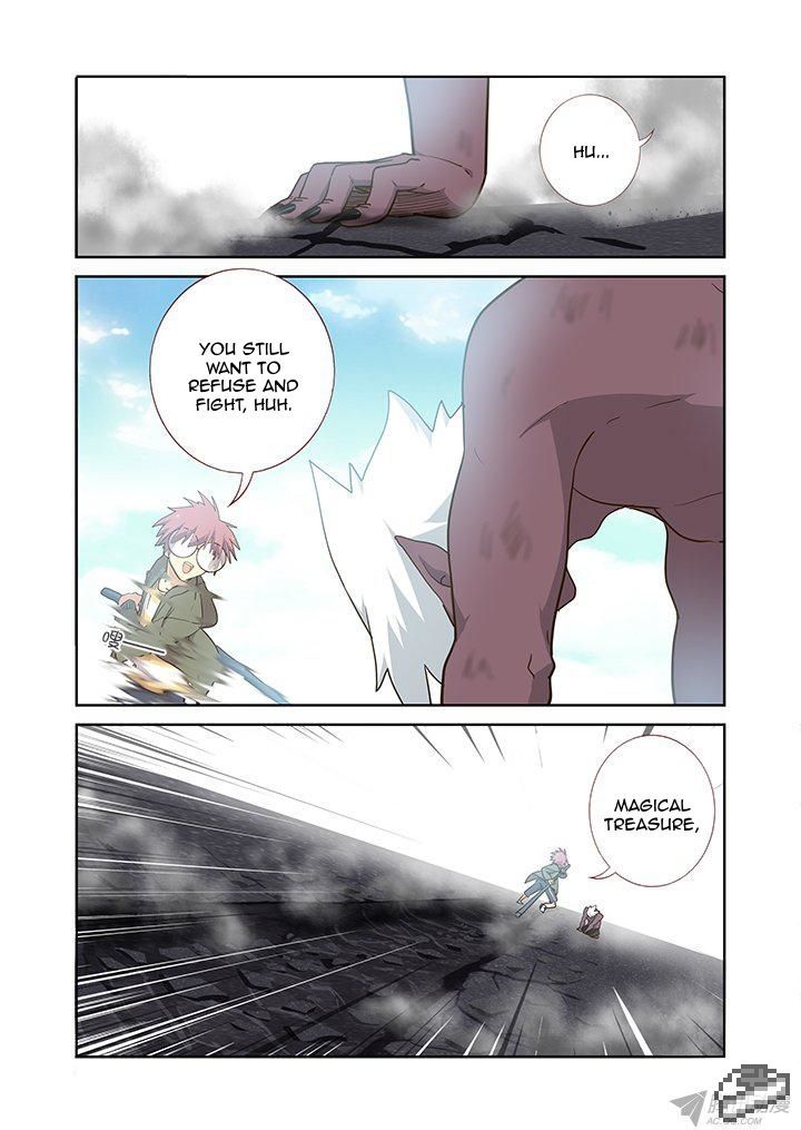 Yaoguai Mingdan Chapter 230 - Page 9