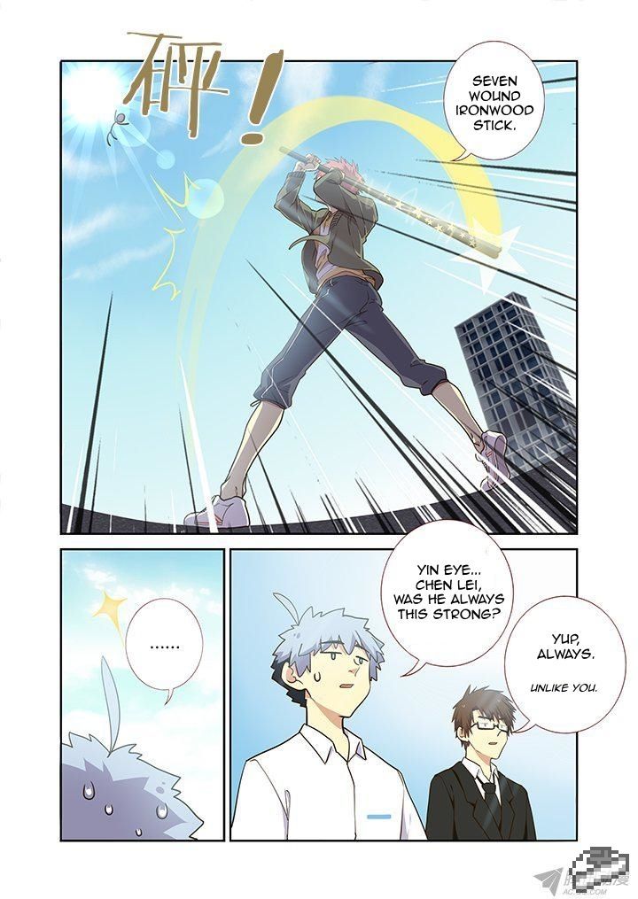 Yaoguai Mingdan Chapter 230 - Page 10