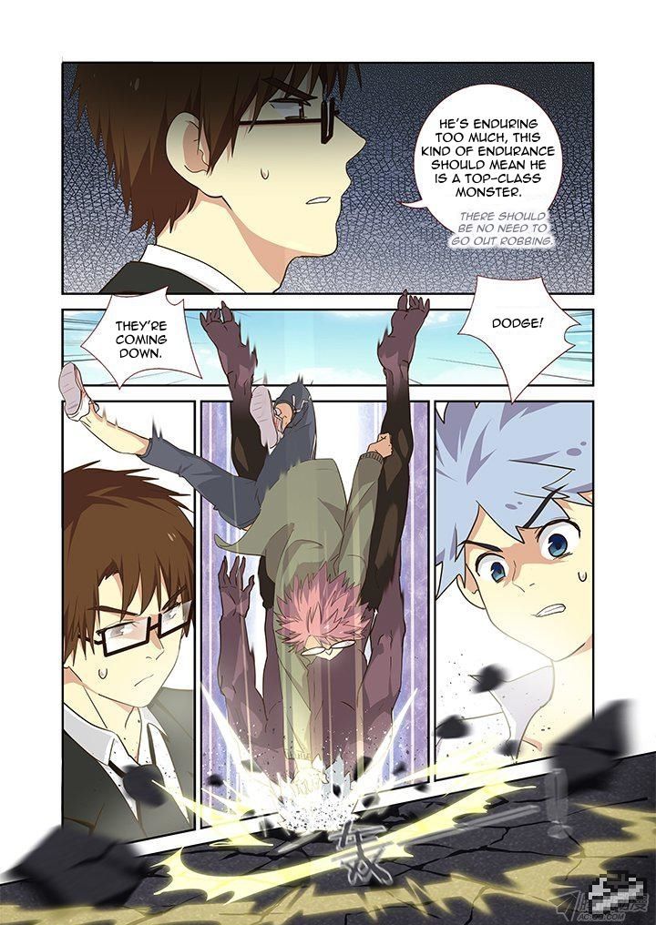 Yaoguai Mingdan Chapter 231 - Page 4