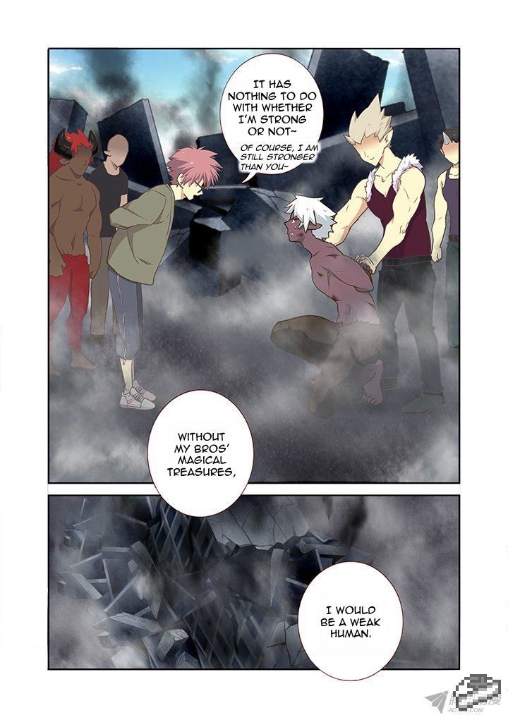 Yaoguai Mingdan Chapter 231 - Page 7