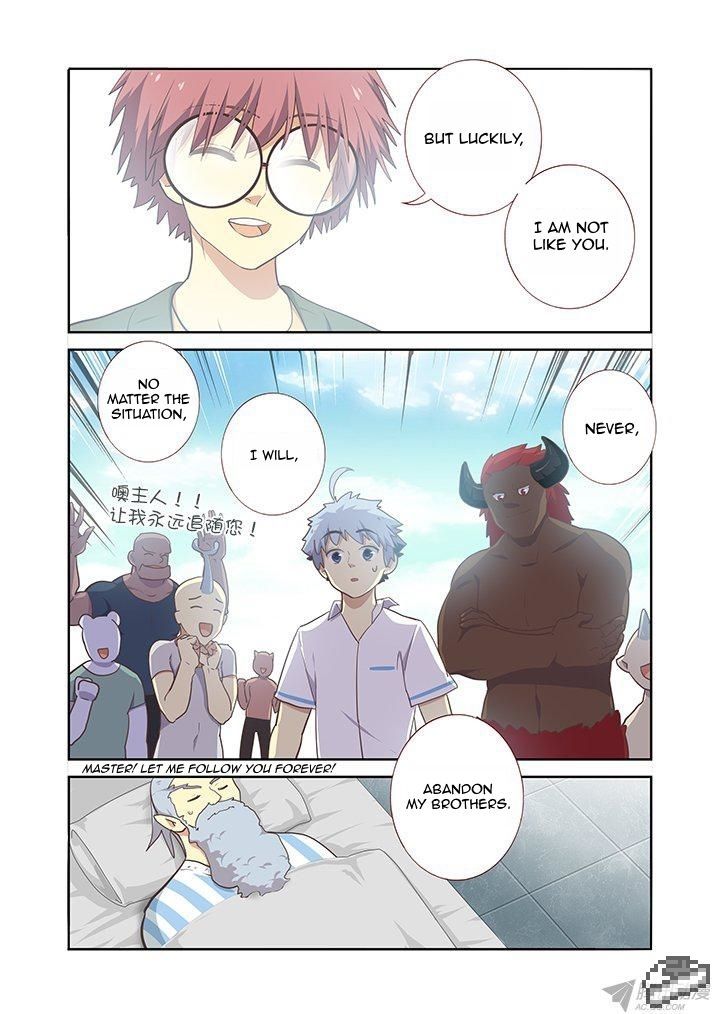 Yaoguai Mingdan Chapter 231 - Page 8