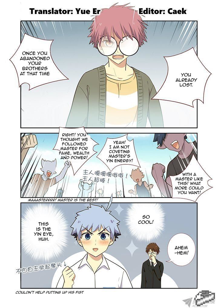 Yaoguai Mingdan Chapter 232 - Page 1