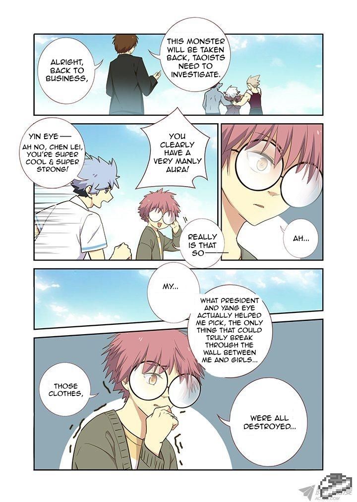 Yaoguai Mingdan Chapter 232 - Page 2