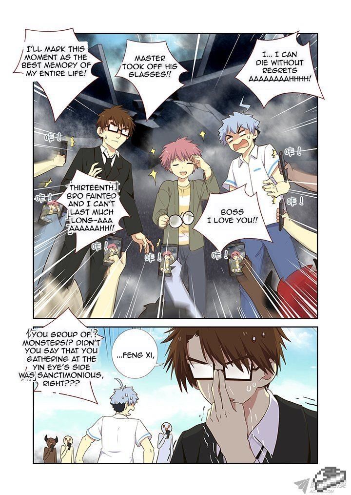 Yaoguai Mingdan Chapter 232 - Page 5