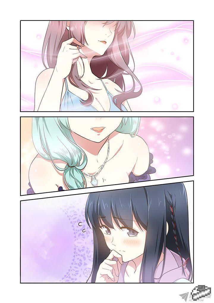 Yaoguai Mingdan Chapter 232 - Page 7