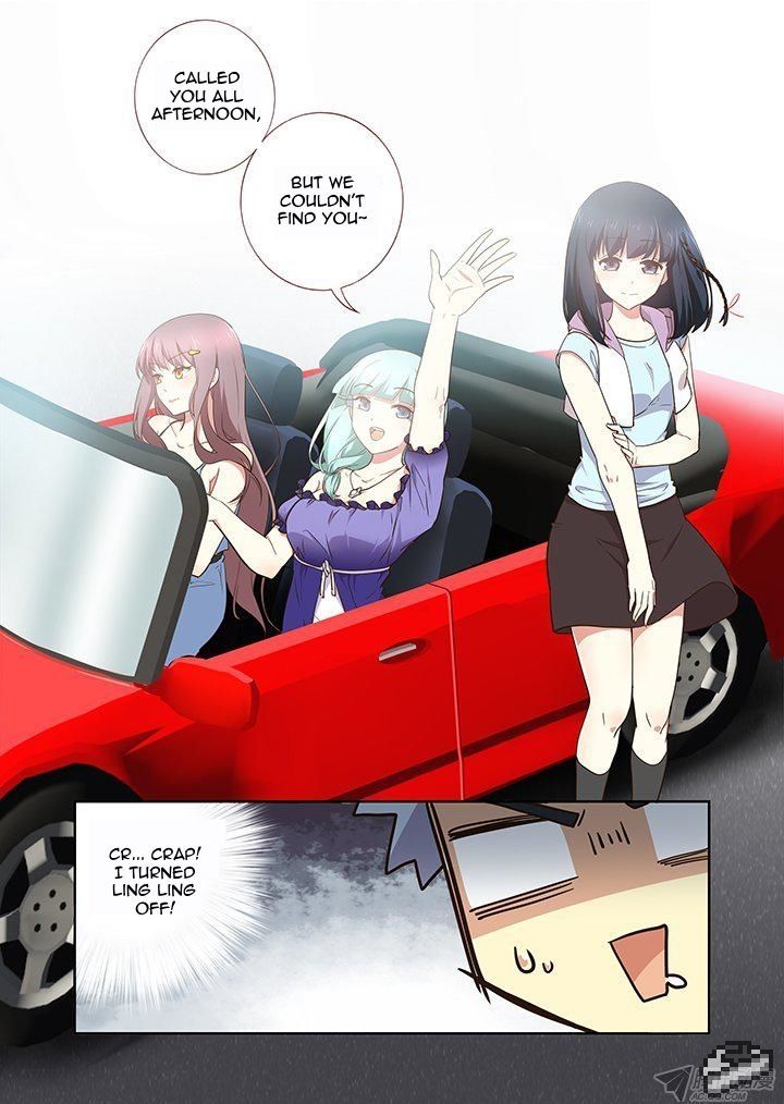 Yaoguai Mingdan Chapter 232 - Page 8