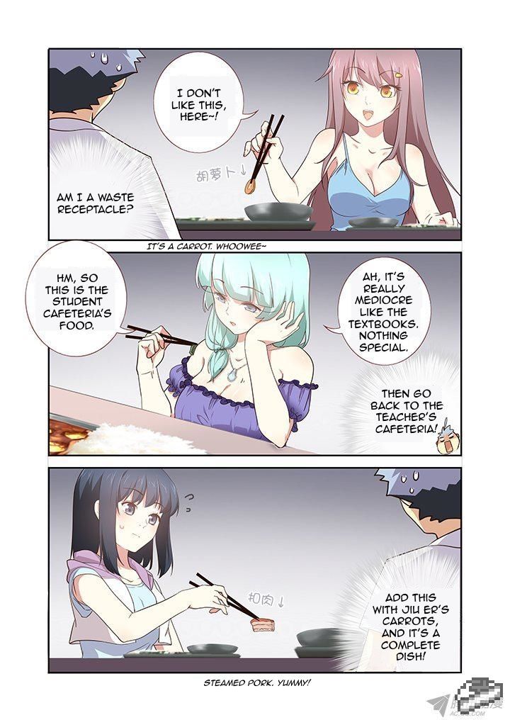 Yaoguai Mingdan Chapter 233 - Page 2
