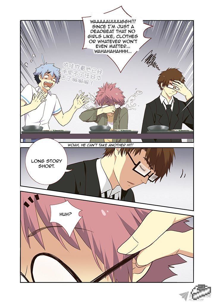Yaoguai Mingdan Chapter 233 - Page 6