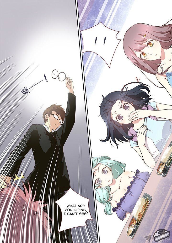 Yaoguai Mingdan Chapter 233 - Page 7