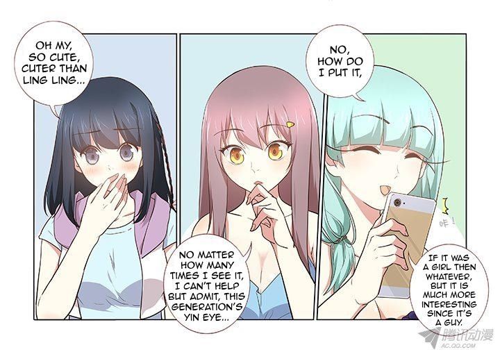 Yaoguai Mingdan Chapter 233 - Page 8