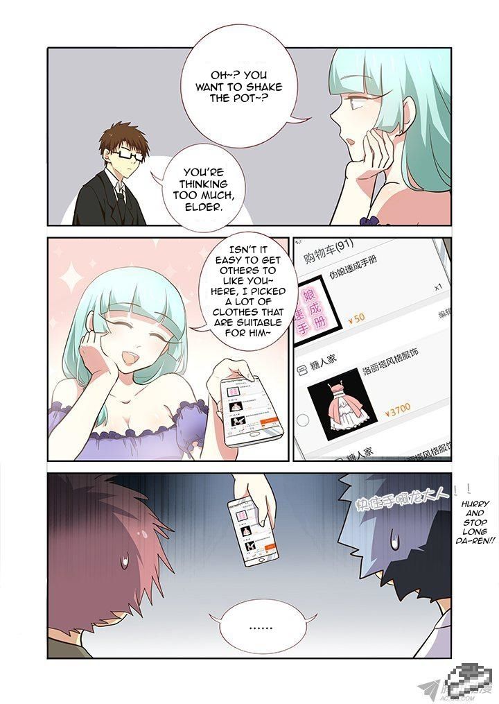 Yaoguai Mingdan Chapter 233 - Page 10