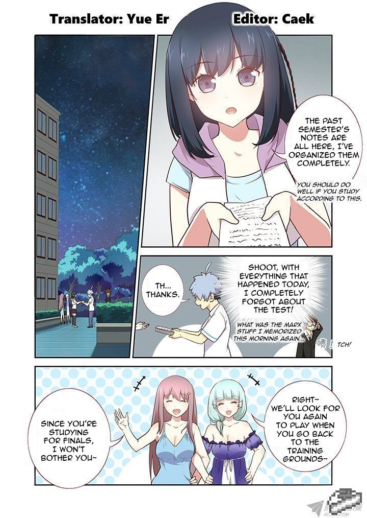 Yaoguai Mingdan Chapter 234 - Page 1