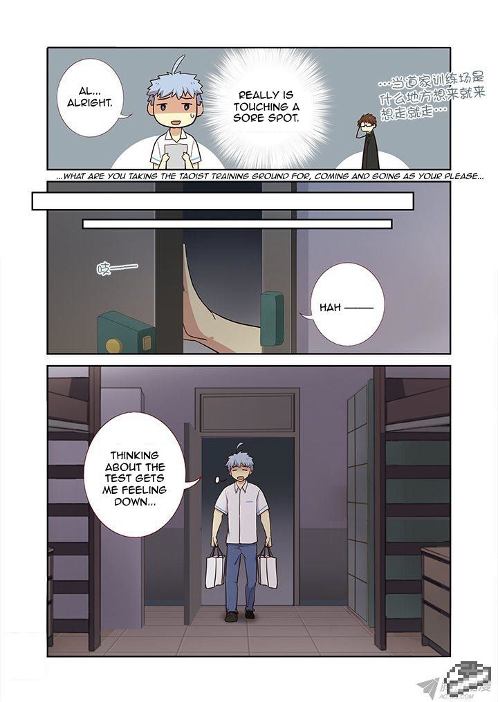 Yaoguai Mingdan Chapter 234 - Page 2