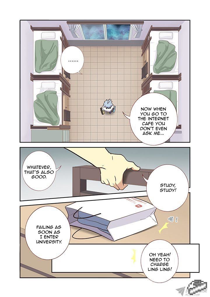 Yaoguai Mingdan Chapter 234 - Page 3