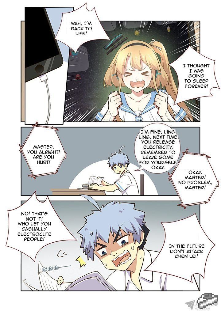 Yaoguai Mingdan Chapter 234 - Page 4