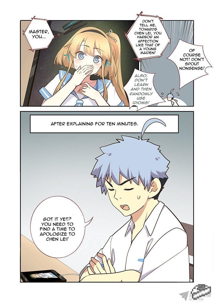 Yaoguai Mingdan Chapter 234 - Page 5
