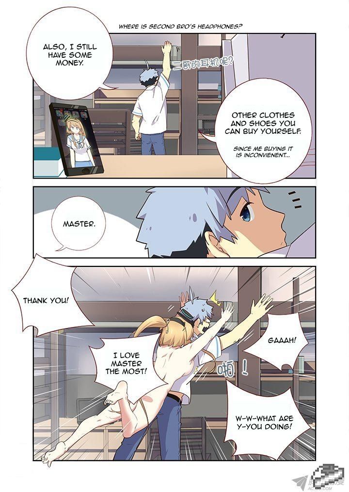 Yaoguai Mingdan Chapter 234 - Page 7