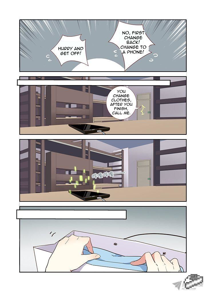Yaoguai Mingdan Chapter 234 - Page 8