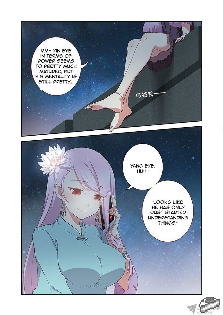Yaoguai Mingdan Chapter 235 - Page 4