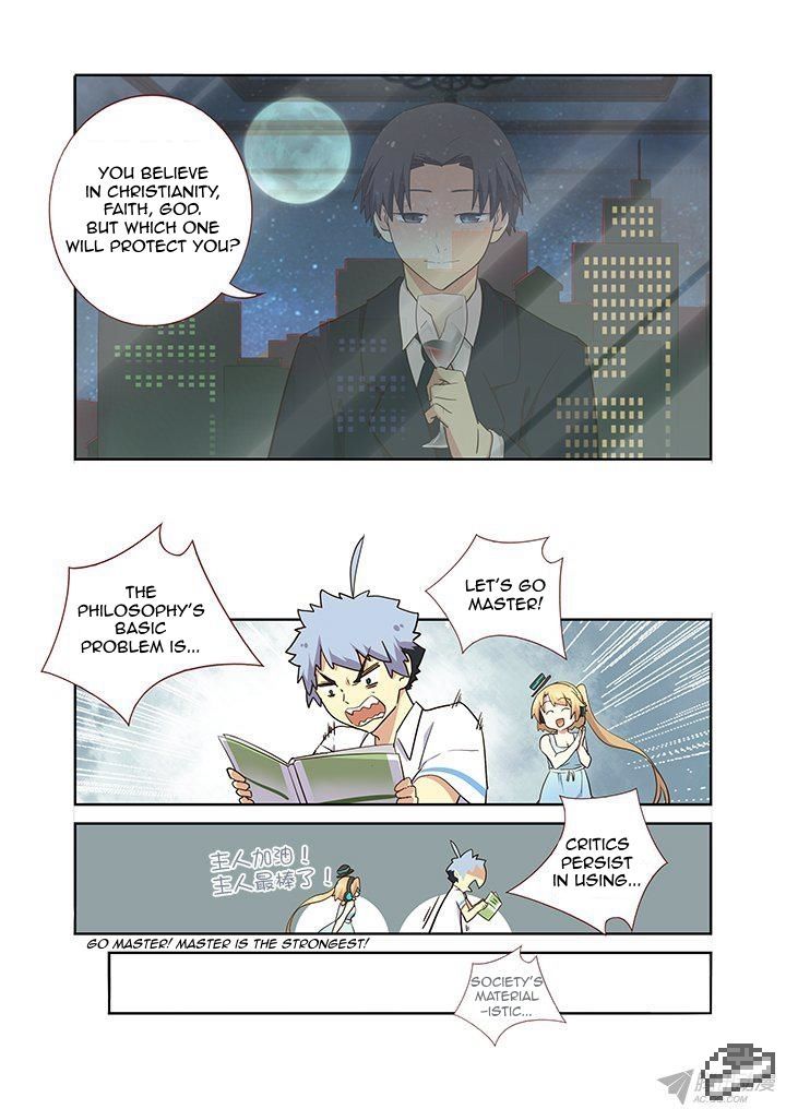 Yaoguai Mingdan Chapter 235 - Page 6