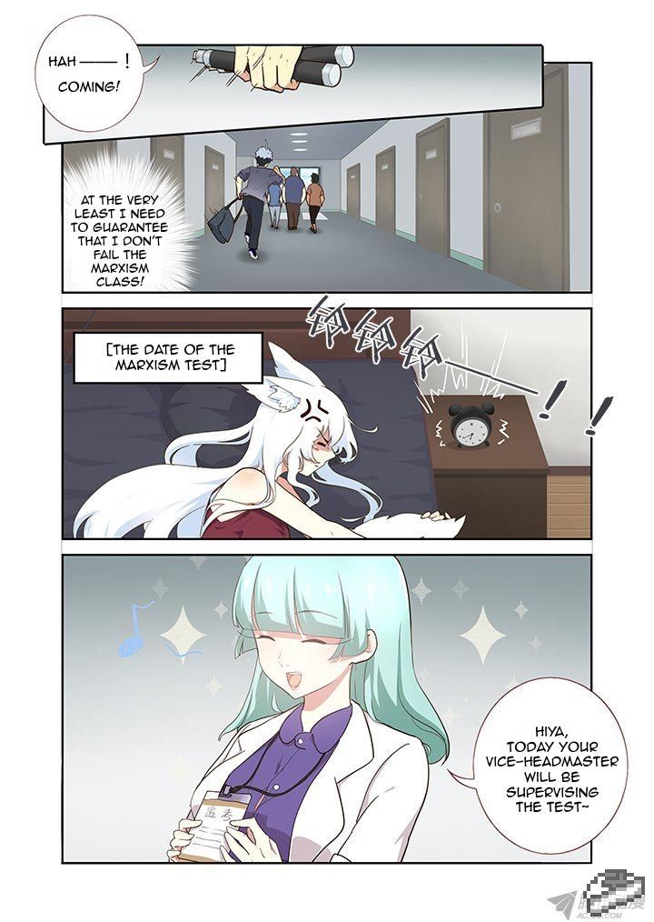 Yaoguai Mingdan Chapter 235 - Page 8