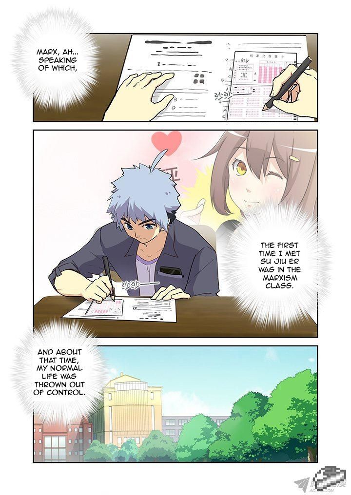 Yaoguai Mingdan Chapter 236 - Page 2