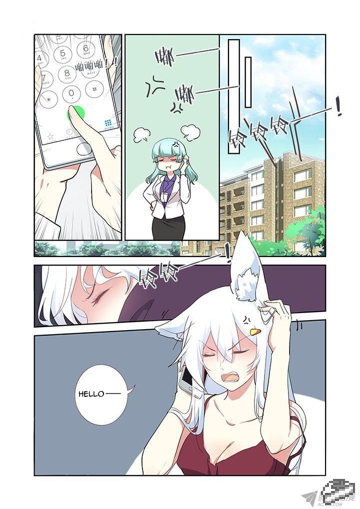 Yaoguai Mingdan Chapter 236 - Page 4