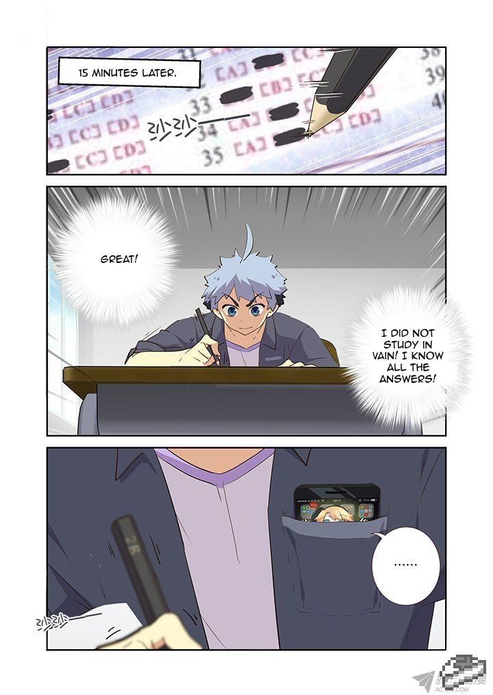 Yaoguai Mingdan Chapter 236 - Page 6
