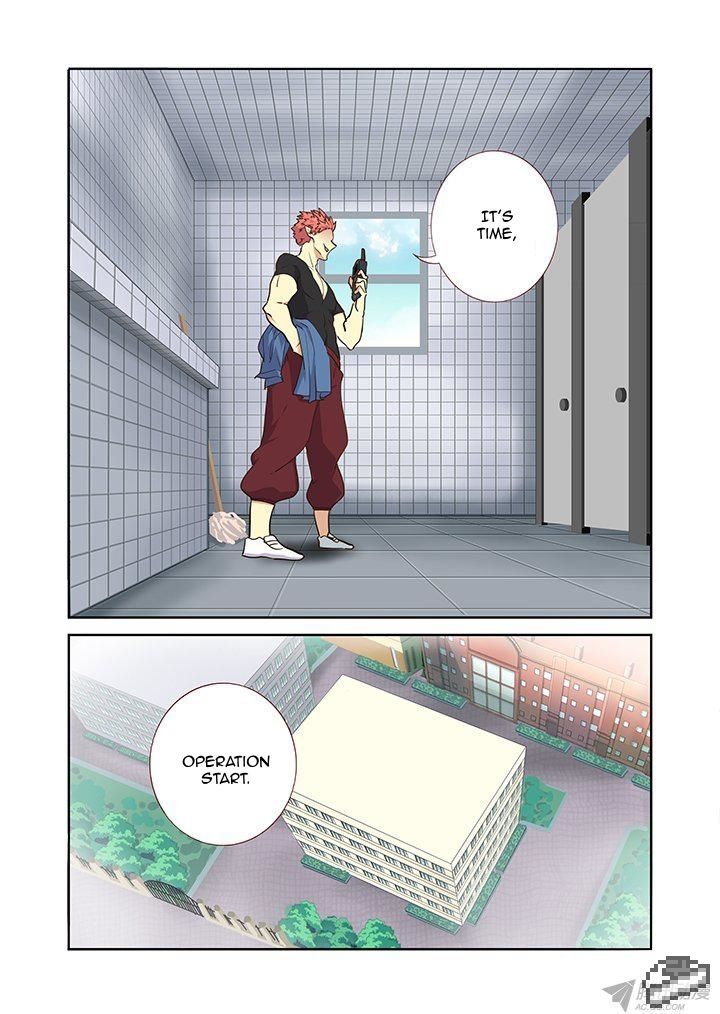 Yaoguai Mingdan Chapter 236 - Page 9