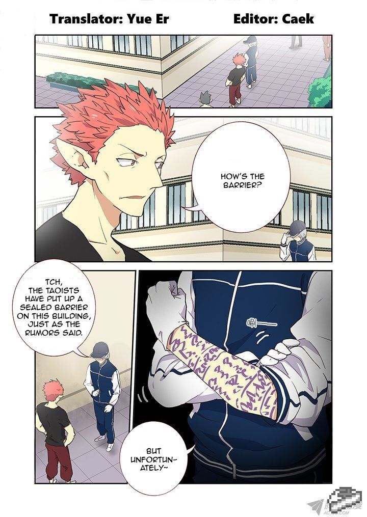 Yaoguai Mingdan Chapter 237 - Page 1