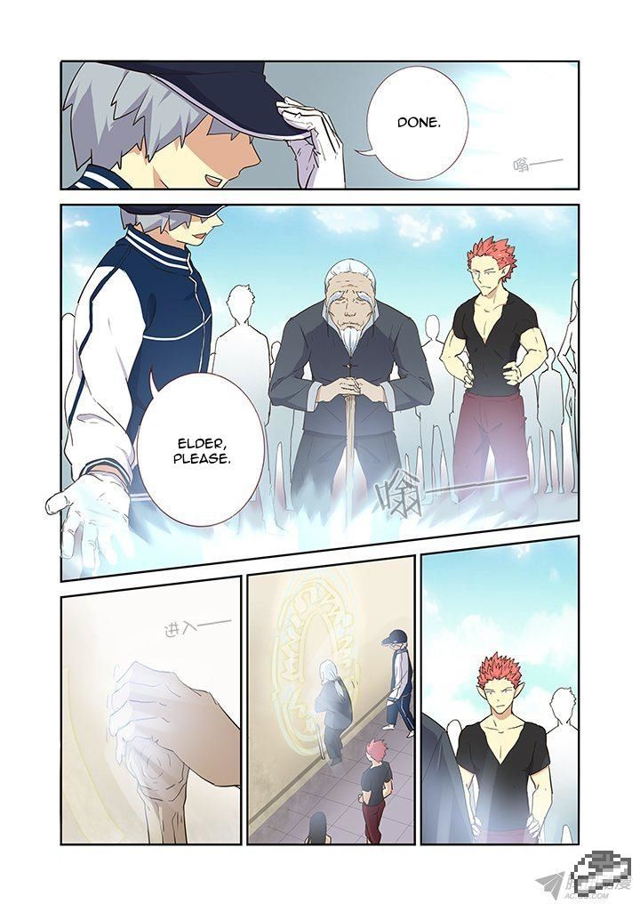 Yaoguai Mingdan Chapter 237 - Page 3