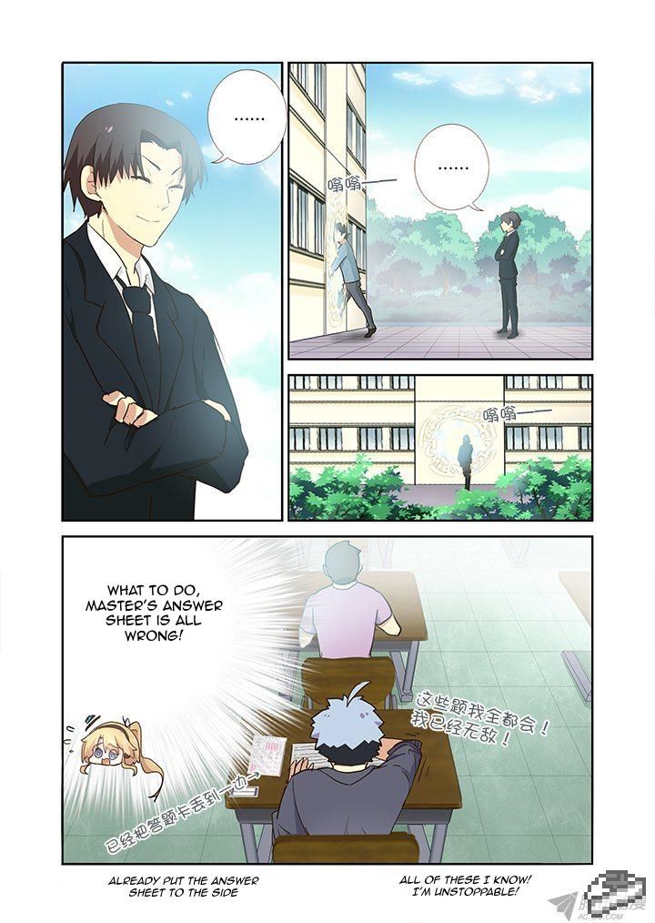 Yaoguai Mingdan Chapter 237 - Page 4