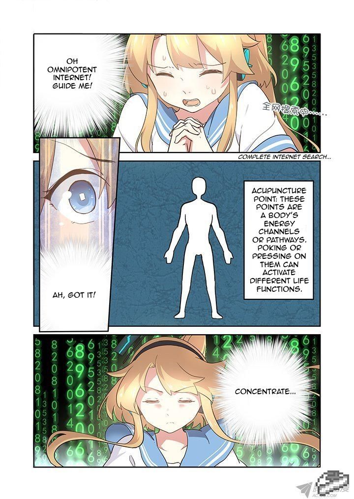Yaoguai Mingdan Chapter 237 - Page 6