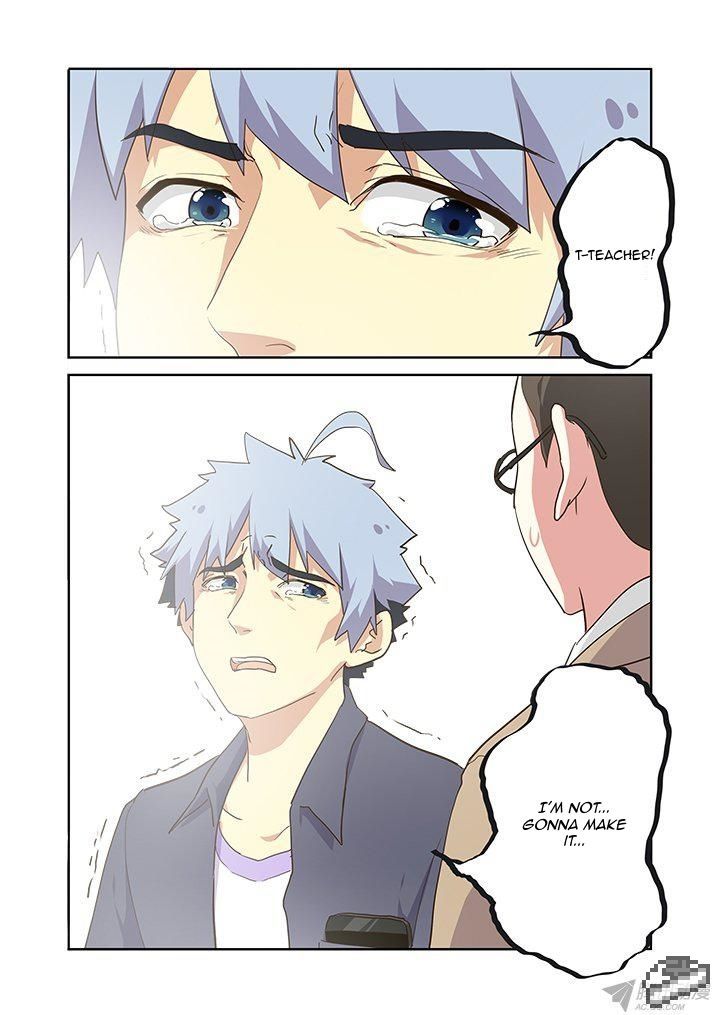 Yaoguai Mingdan Chapter 237 - Page 9