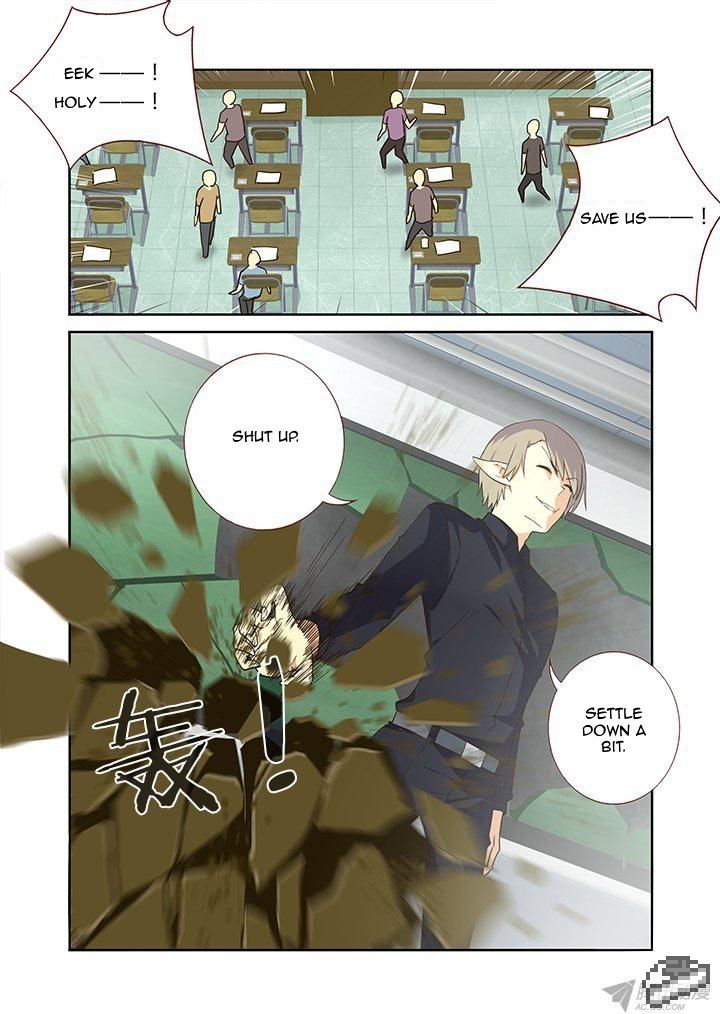 Yaoguai Mingdan Chapter 238 - Page 5