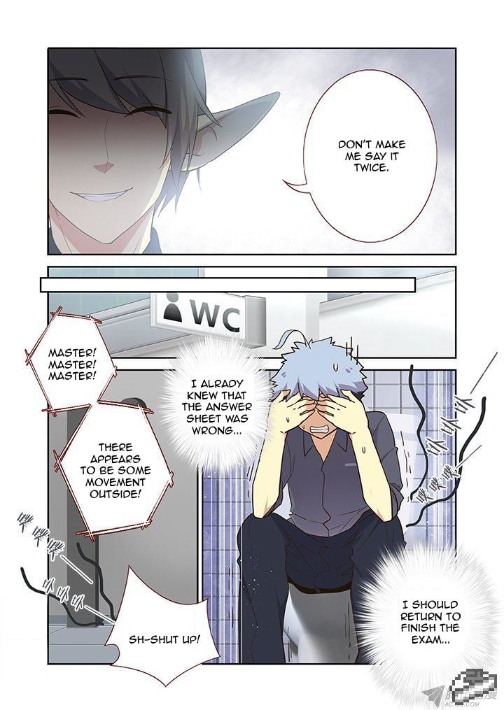 Yaoguai Mingdan Chapter 238 - Page 6